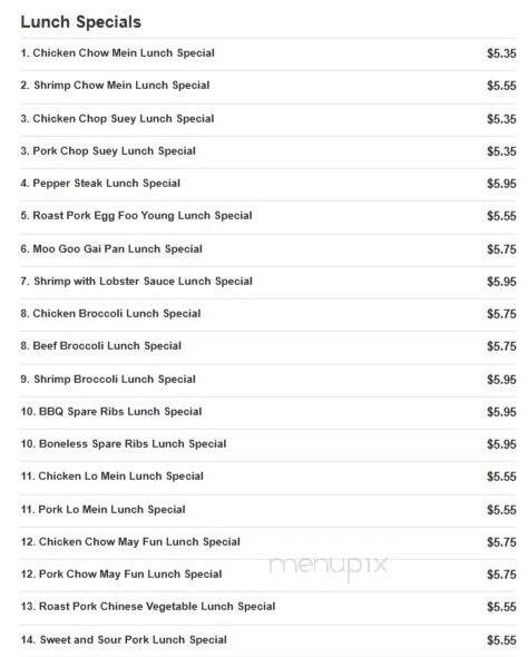 Shing Loon - Jackson, NJ menu_pic
