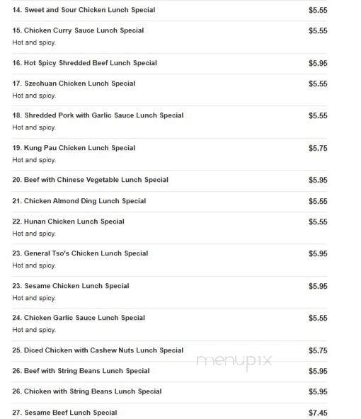 Shing Loon - Jackson, NJ menu_pic