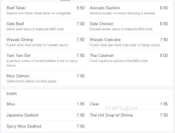 Nori Sushi Restaurant - Wayne, NJ menu_pic