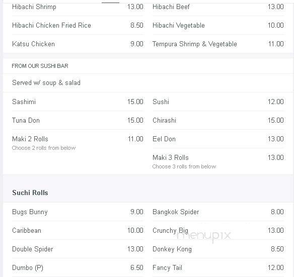 Nori Sushi Restaurant - Wayne, NJ menu_pic