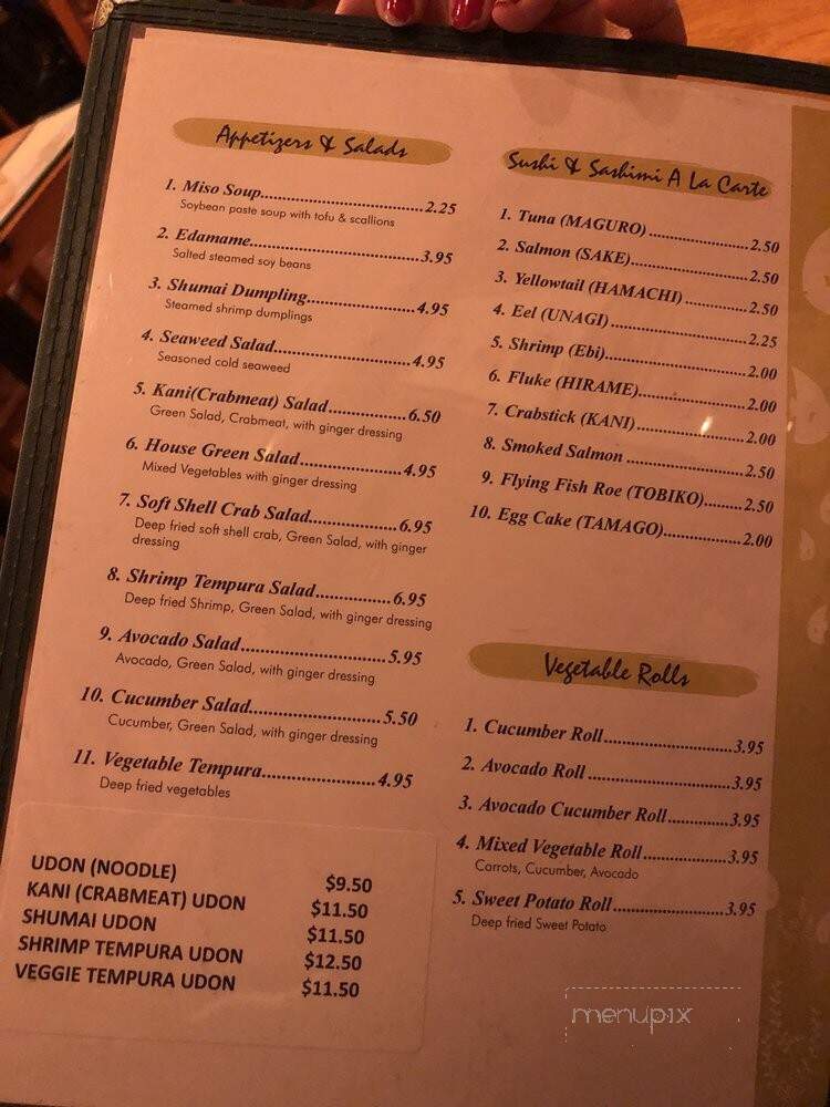 Sushi Bell - Bayside, NY menu_pic
