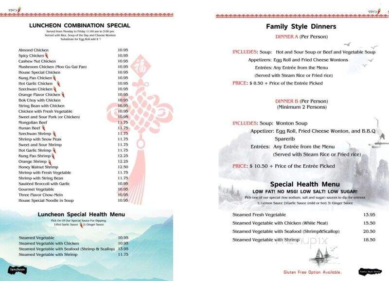 New Mandarin Garden - San Clemente, CA menu_pic