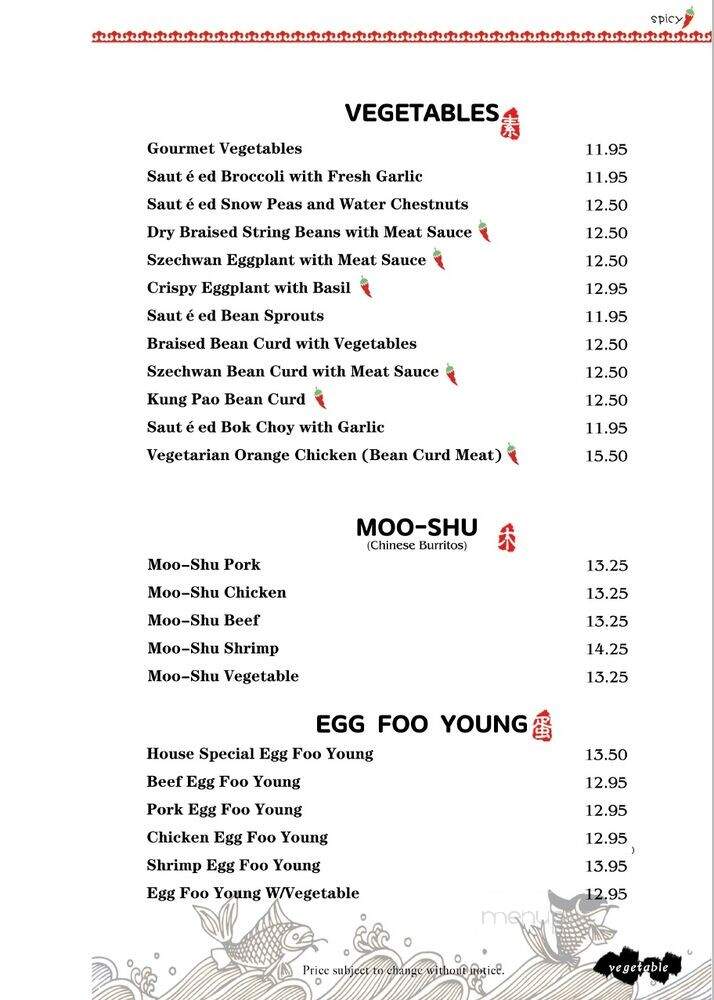 New Mandarin Garden - San Clemente, CA menu_pic