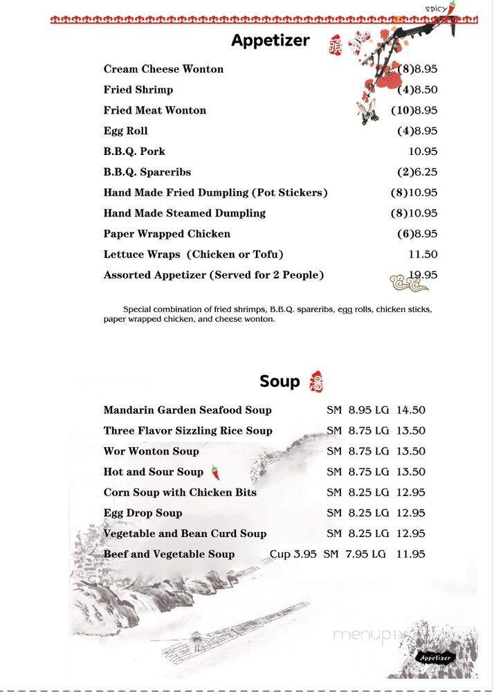 New Mandarin Garden - San Clemente, CA menu_pic