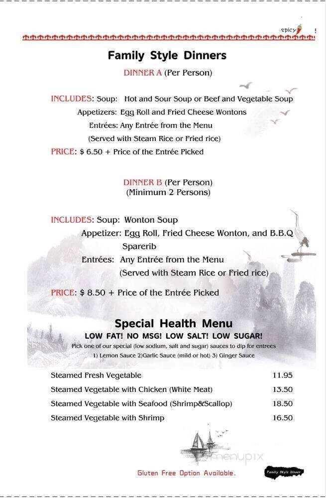 New Mandarin Garden - San Clemente, CA menu_pic