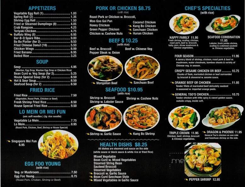 Asuka Buffet - Tuscaloosa, AL menu_pic