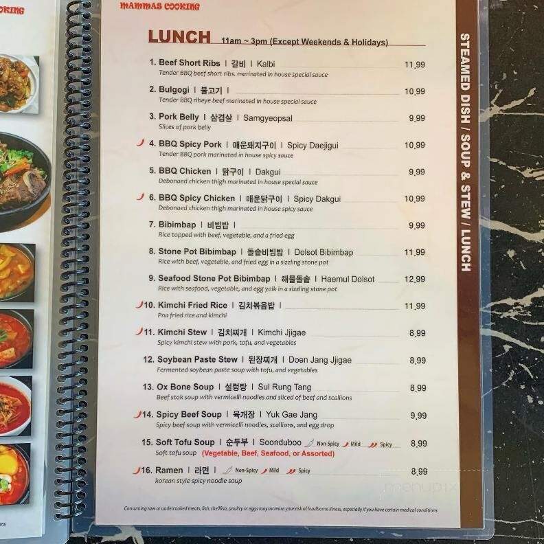 Korean Mammas Cooking - Vallejo, CA menu_pic