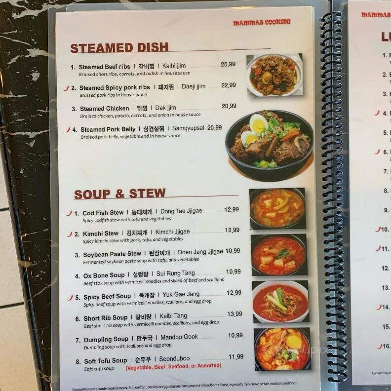 Korean Mammas Cooking - Vallejo, CA menu_pic