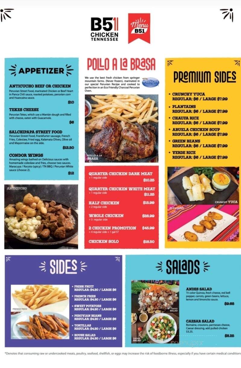 B51 Chicken - Sevierville, TN menu_pic