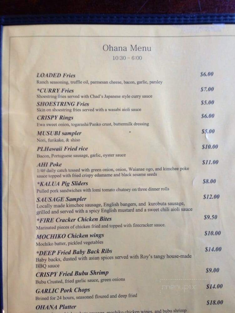 Olomana Golf Links Restaurant - Waimanalo, HI menu_pic