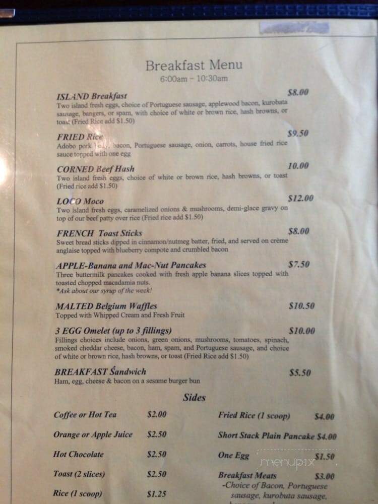 Olomana Golf Links Restaurant - Waimanalo, HI menu_pic