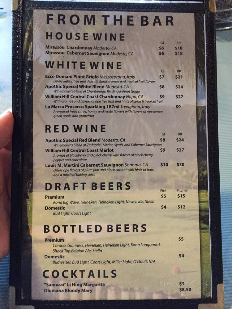 Olomana Golf Links Restaurant - Waimanalo, HI menu_pic