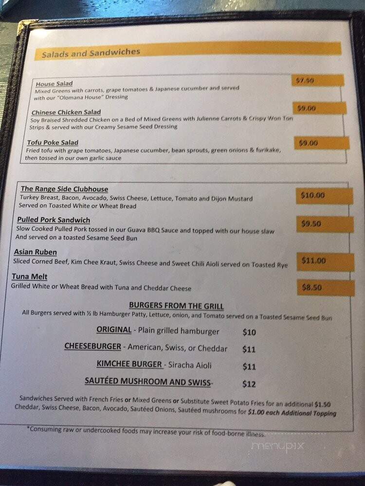 Olomana Golf Links Restaurant - Waimanalo, HI menu_pic