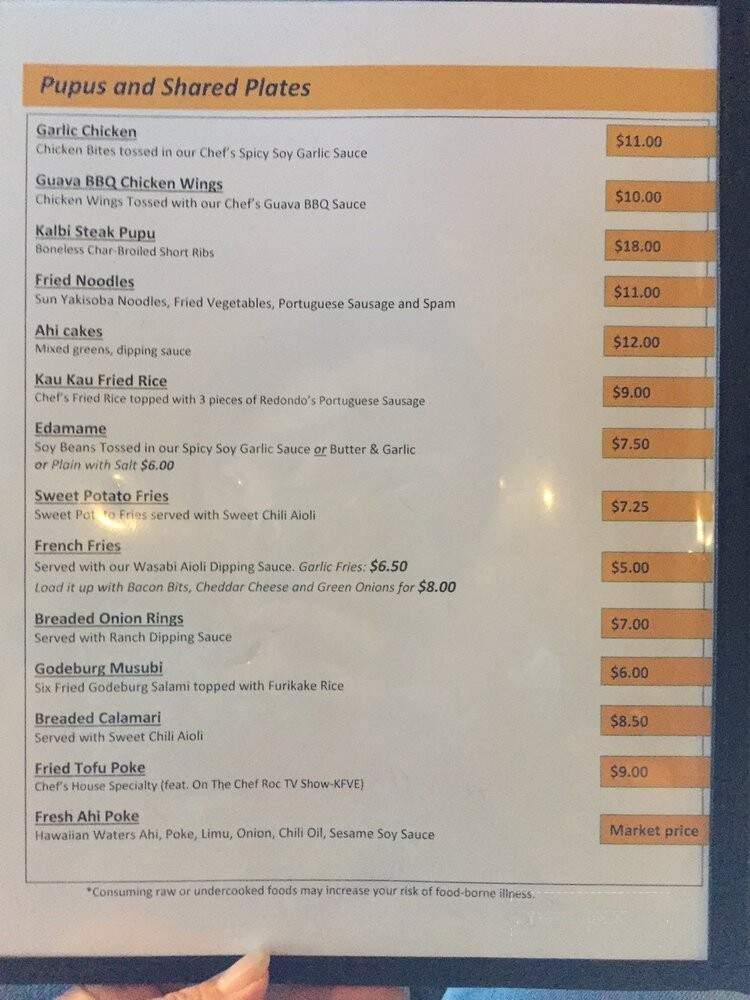 Olomana Golf Links Restaurant - Waimanalo, HI menu_pic