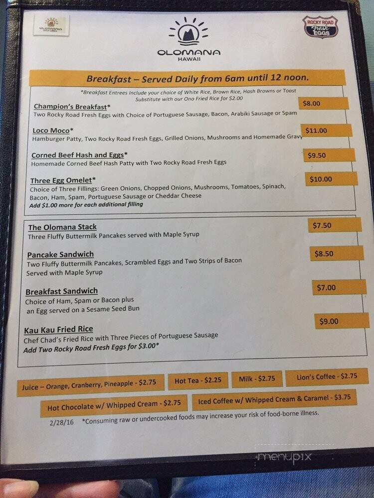 Olomana Golf Links Restaurant - Waimanalo, HI menu_pic