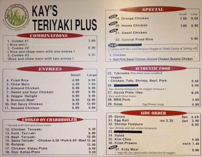 Kay's Teriyaki Plus - Spokane, WA