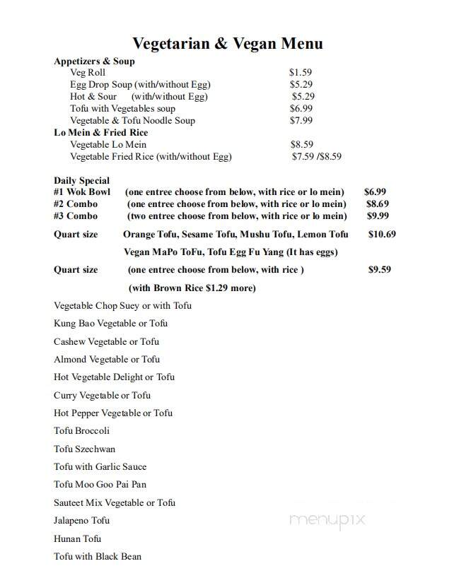 Wok N World - Las Cruces, NM menu_pic