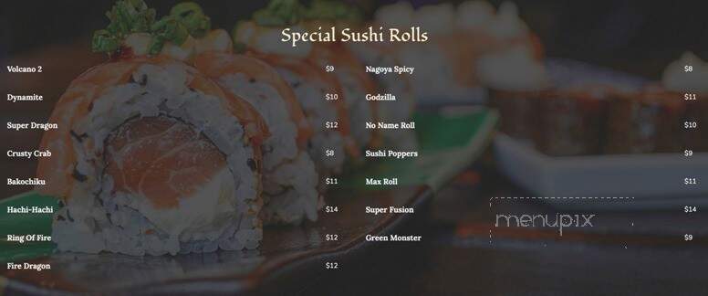 Nagoya Japanese Steakhouse - Greenwood, SC menu_pic