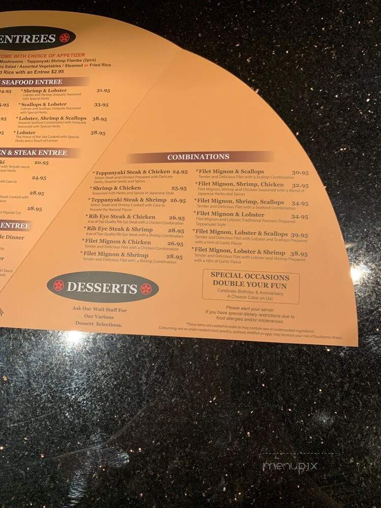 Sakura Japanese Steak - Charlottesville, VA menu_pic