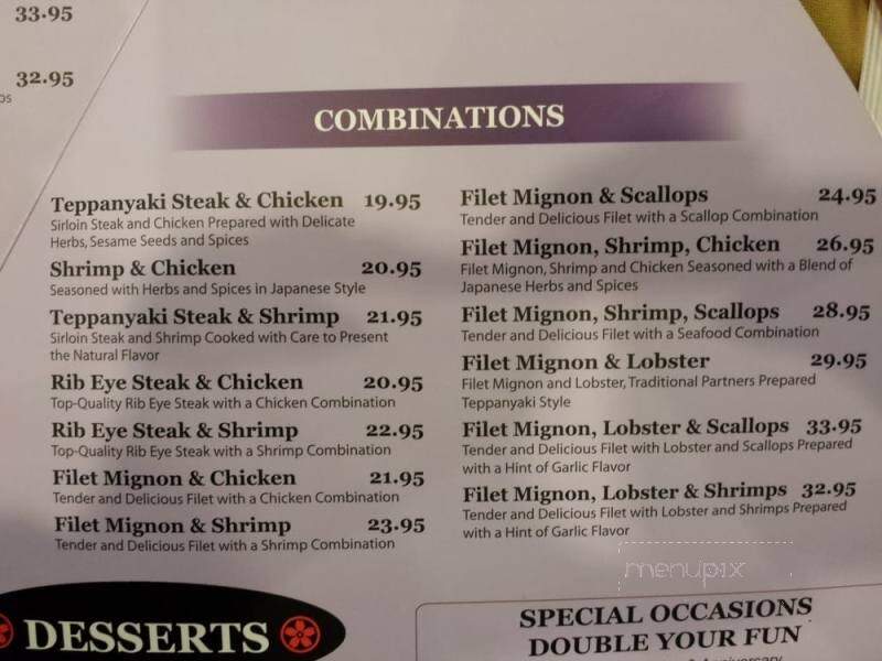 Sakura Japanese Steak - Charlottesville, VA menu_pic