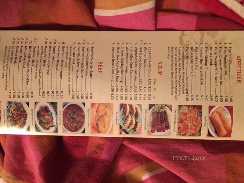 Hong's Garden Chinese Restaurant - New Castle, CO menu_pic
