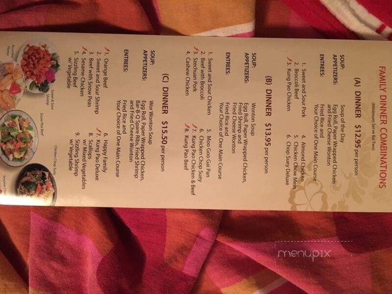 Hong's Garden Chinese Restaurant - New Castle, CO menu_pic