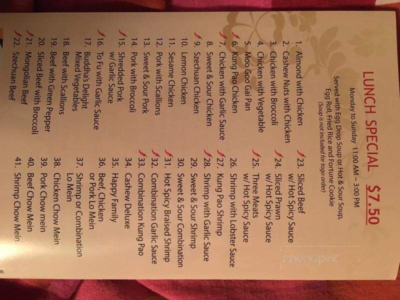 Hong's Garden Chinese Restaurant - New Castle, CO menu_pic