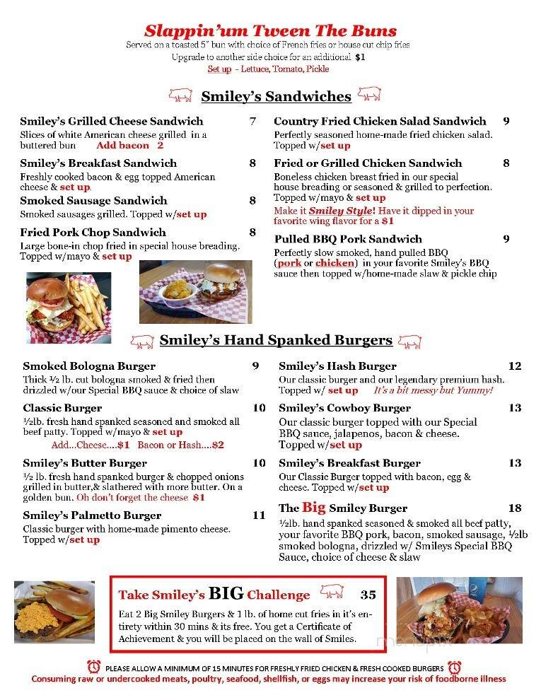Smiley's Smokin BBQ - Elgin, SC menu_pic