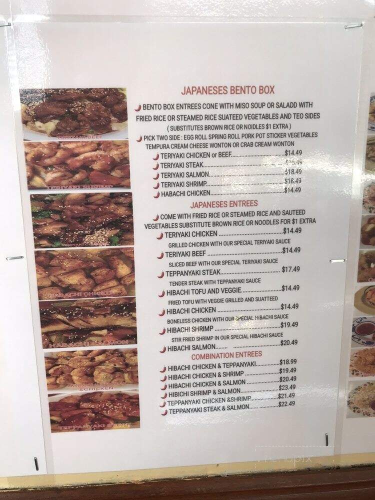 menu_pic