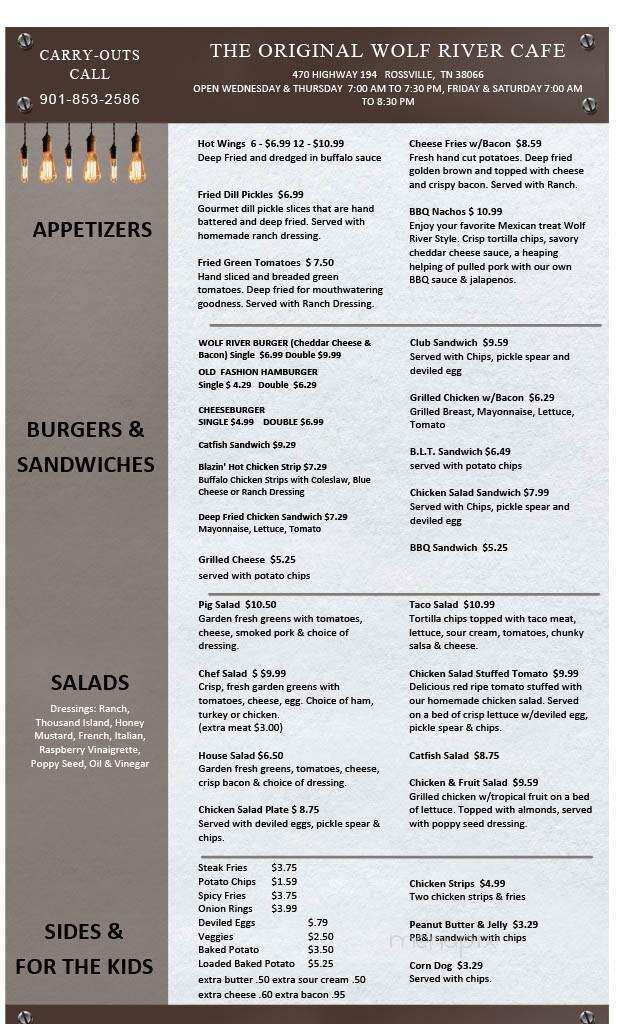 Wolf River Cafe - Collierville, TN menu_pic