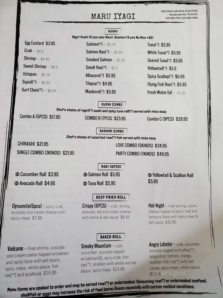 Maru Iyagi - Hendersonville, TN menu_pic