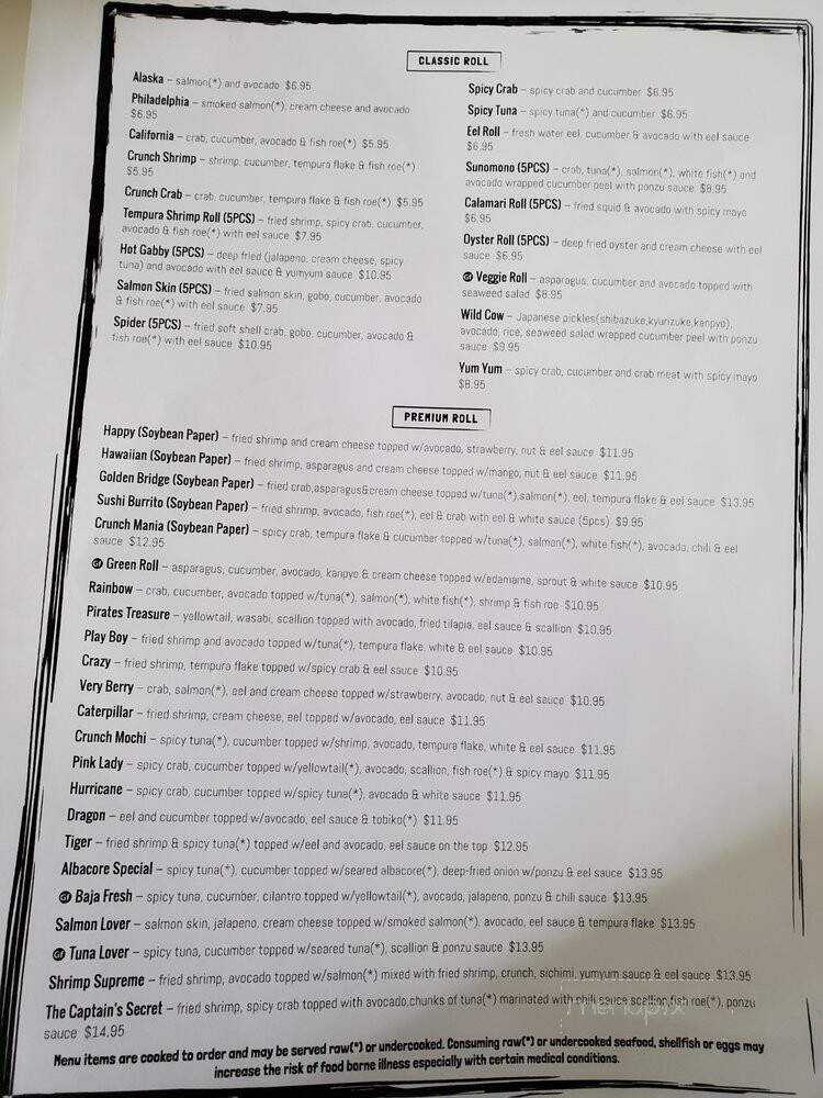 Maru Iyagi - Hendersonville, TN menu_pic