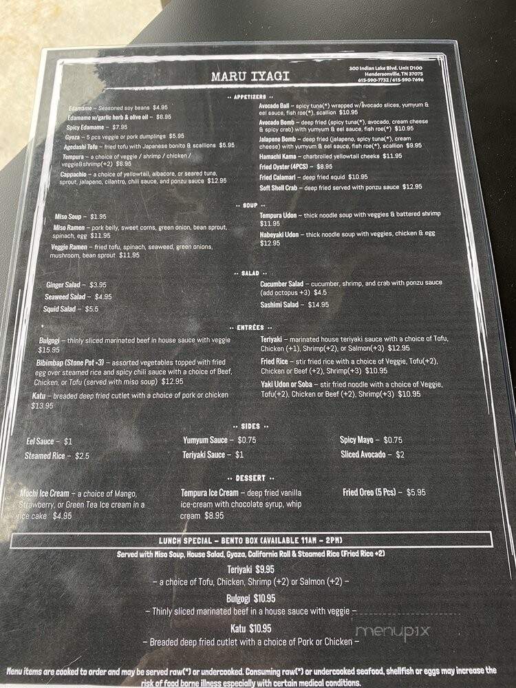 Maru Iyagi - Hendersonville, TN menu_pic