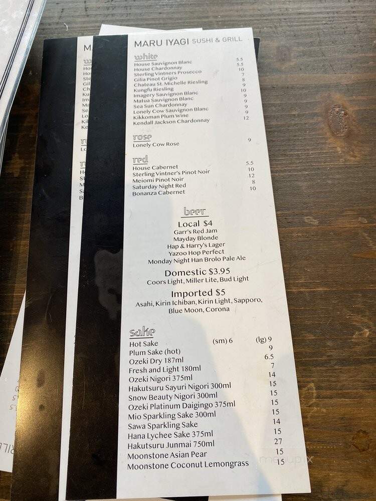 Maru Iyagi - Hendersonville, TN menu_pic