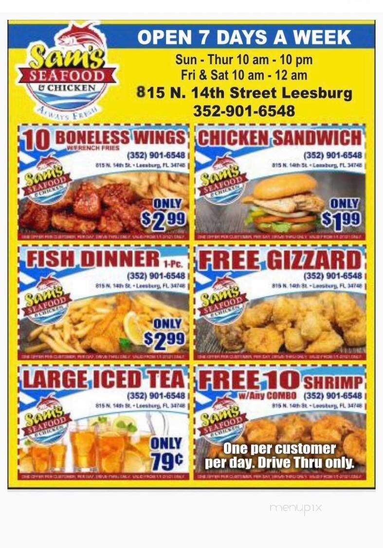 Sam's Seafood & Grill - Leesburg, FL menu_pic