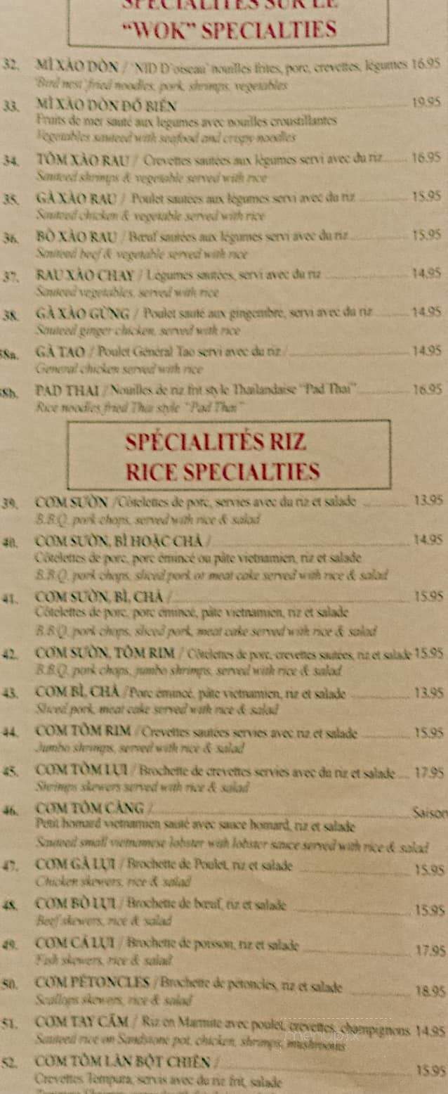 Restaurant Hoai Huong - Montreal, QC menu_pic