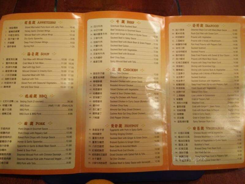 Good Choice - Vancouver, BC menu_pic