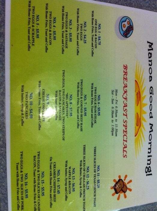 Manoa Diner & Deli - Havertown, PA menu_pic