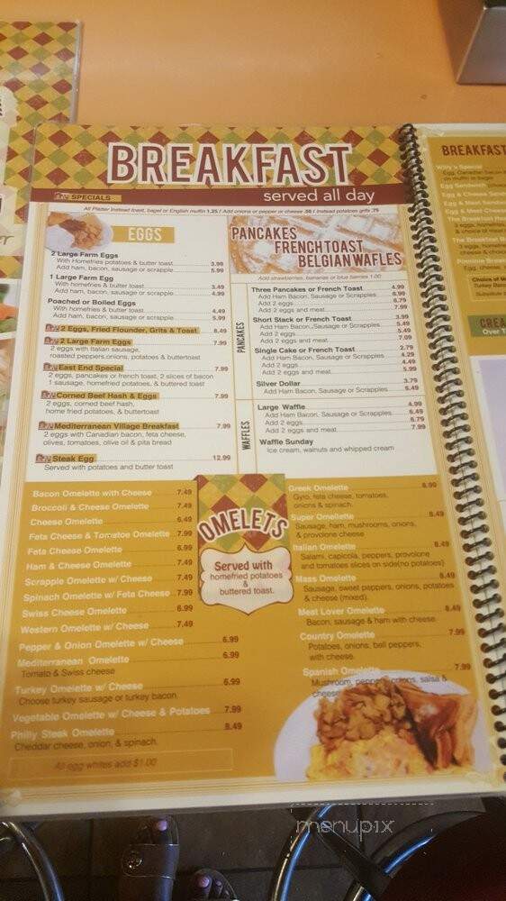 Willy's Restaurant - Coatesville, PA menu_pic