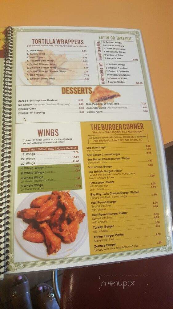 Willy's Restaurant - Coatesville, PA menu_pic