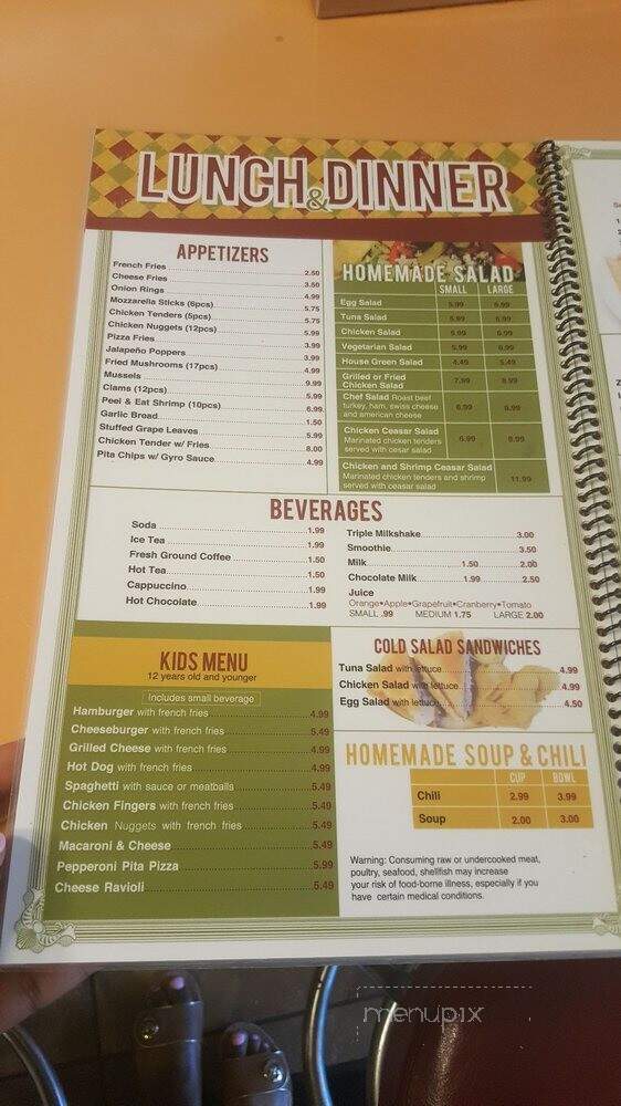 Willy's Restaurant - Coatesville, PA menu_pic