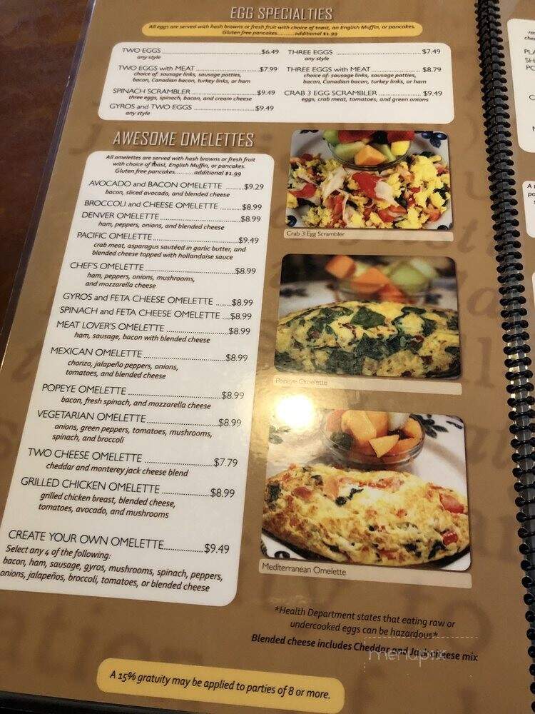 Verdict Restaurant - Wheaton, IL