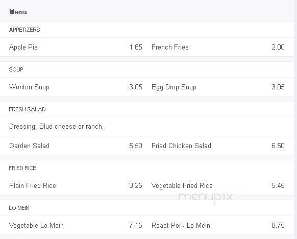 New Garden Carryout - Washington, DC menu_pic