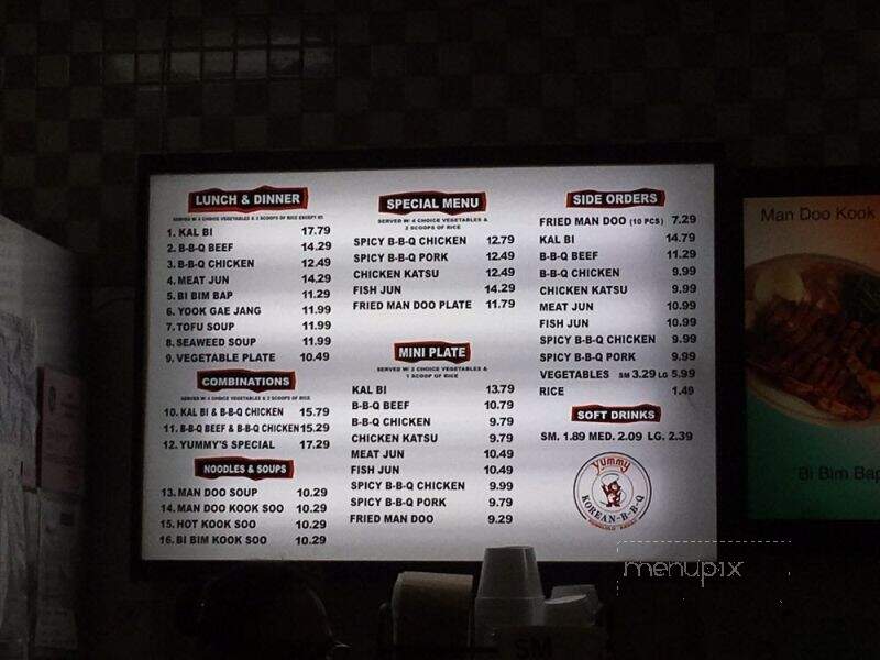 Yummy Korean Bar-B-Q - Pearl City, HI menu_pic