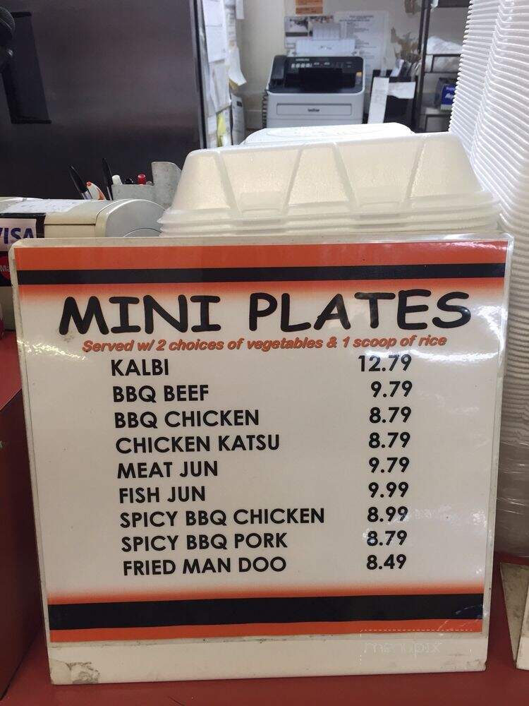 Yummy Korean Bar-B-Q - Pearl City, HI menu_pic