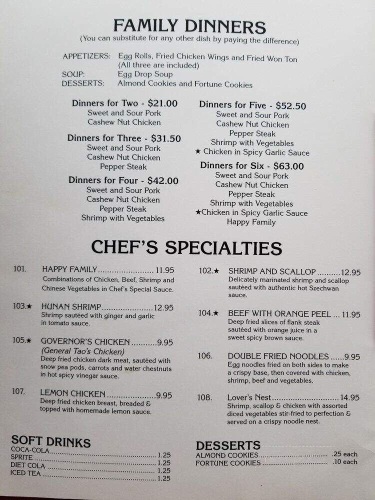 Lee's Hunan Chinese Restaurant - St Joseph, MI menu_pic