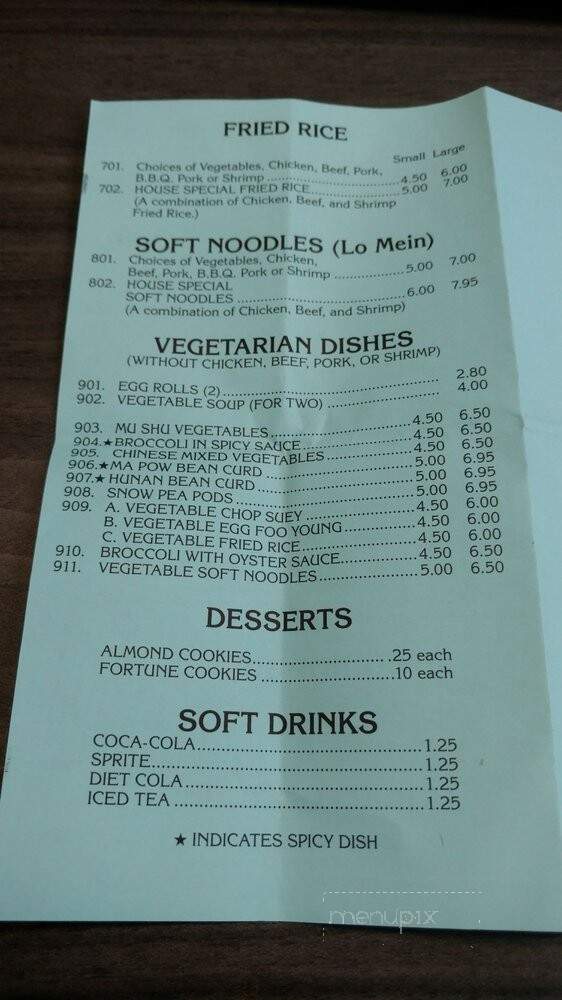 Lee's Hunan Chinese Restaurant - St Joseph, MI menu_pic