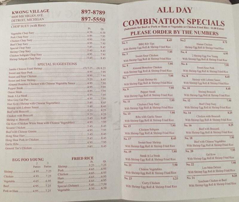 Kwong Village - Detroit, MI menu_pic