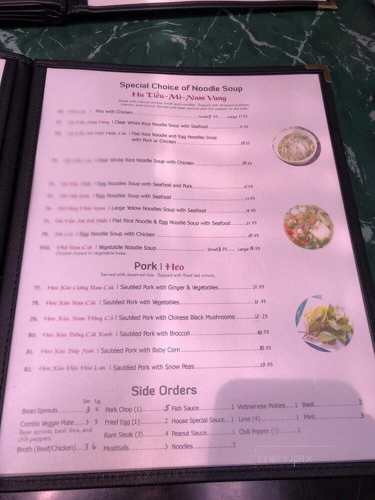 Thuan Loi Restaurant - South Yarmouth, MA