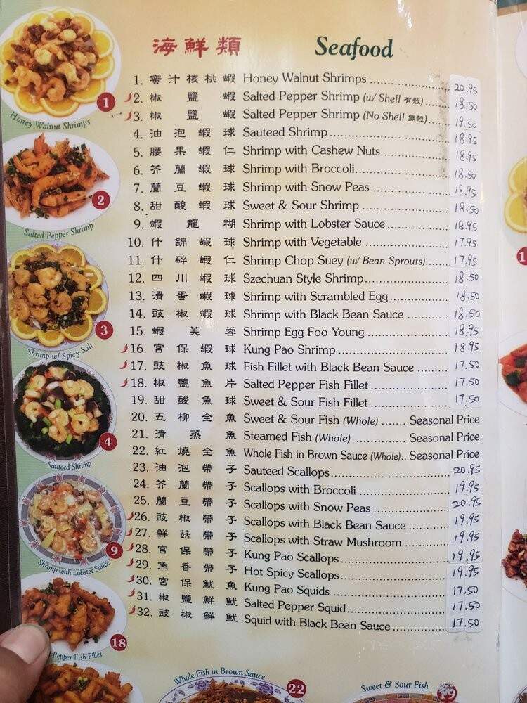 Golden Chopsticks Restaurant - National City, CA menu_pic